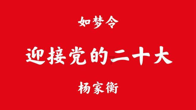 为什么人老了后面临的困难越来越多？游戏画面